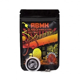 Rbmk 0.45Ohm Single (Pack 2) – Chernobyl Coils
